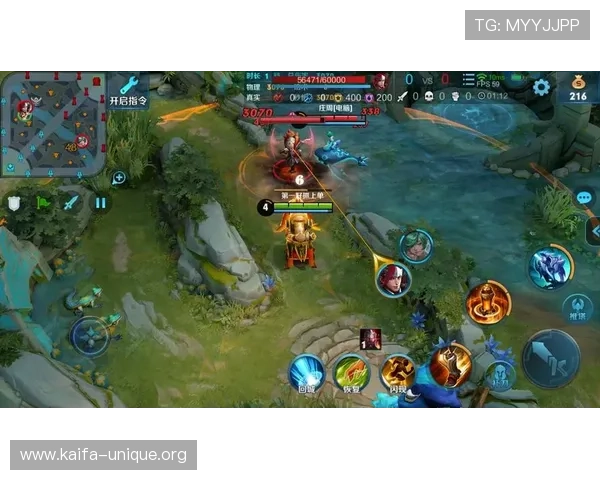 凯发首页地址官网入口详细解析帮助新手快速上手游戏