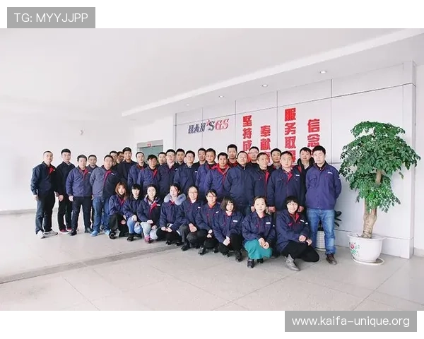 在凯发k8官网首页了解最新赛事信息和丰富的娱乐内容，尽享高品质的线上游戏体验