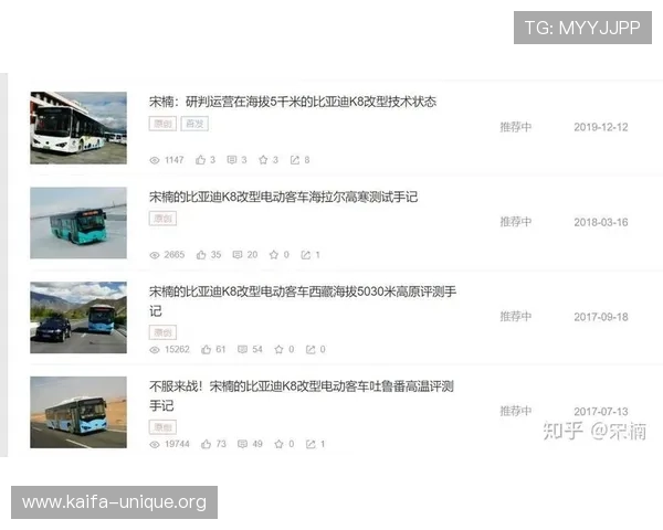 如何在K8电投厅中选择最适合自己的游戏模式提升获胜几率