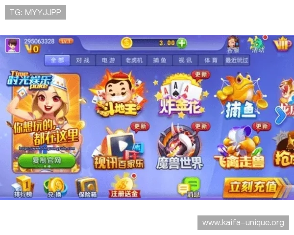 提升k8娱乐官网游戏体验的实用技巧与攻略,助你轻松赢取游戏胜利与奖励 提升k8娱乐官网游戏体验的实用技巧与攻略,助你轻松赢取游戏胜利与奖励