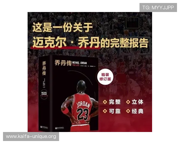 k8篮球俱乐部的历史发展与荣誉成就,回顾球队辉煌时刻与未来发展规划 k8篮球俱乐部的历史发展与荣誉成就,回顾球队辉煌时刻与未来发展规划