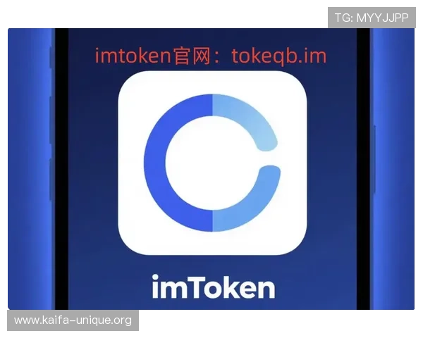 凯发集团app苹果版下载安装指南，官方渠道提供安全保障和最新版本推荐