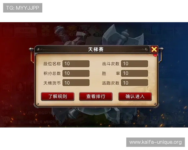如何通过凯发手机端登录快速进入游戏界面提升游戏体验的实用技巧