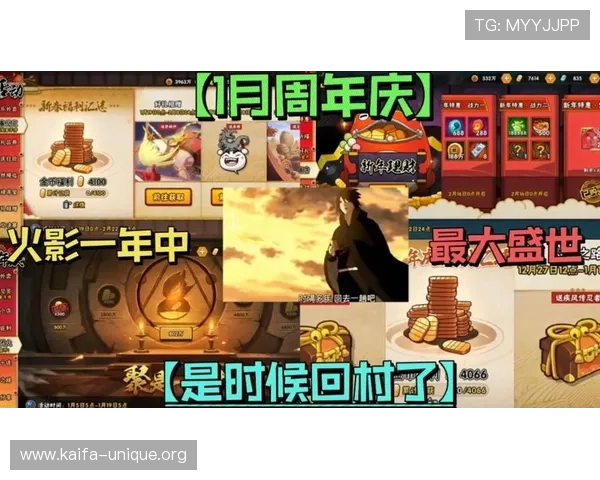 通过K8线上官网获取官方最新活动信息,参与丰富的线上赛事赢取丰厚奖励