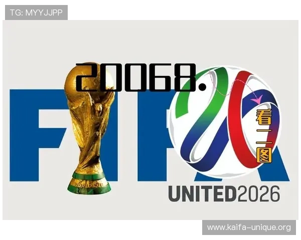 2026国际足联世界杯中文指南赛事直播平台推荐与观看指南全程无忧观看体验 2026国际足联世界杯中文指南赛事直播平台推荐与观看指南全程无忧观看体验
