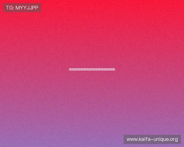 凯发旗舰厅登录免费下载安装，最新版本下载指南让你快速上手游戏