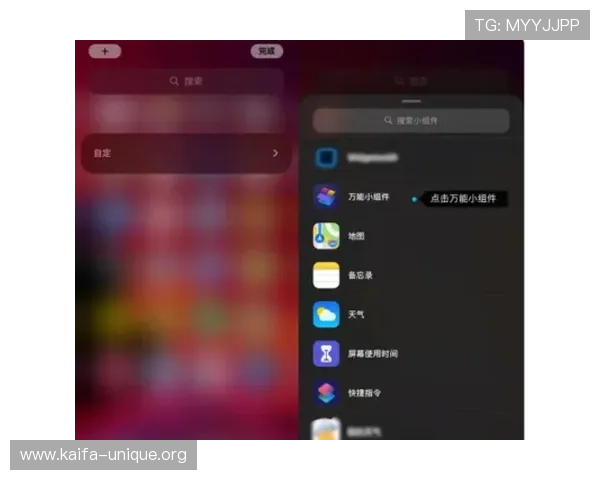 凯发直播官网手机版下载安装失败怎么办？详细解决方案推荐