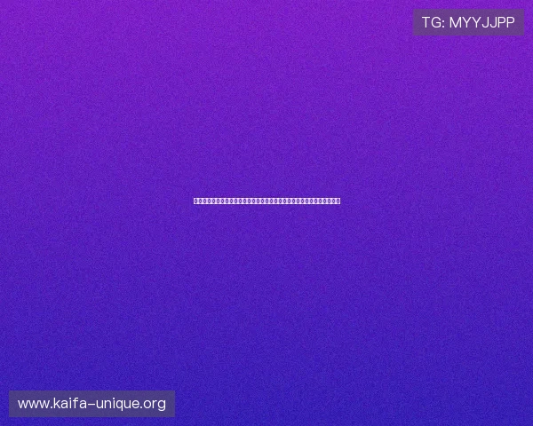 苹果设备专属凯发旗舰厅登录免费下载官网,享受高清画质和流畅操作体验 苹果设备专属凯发旗舰厅登录免费下载官网,享受高清画质和流畅操作体验