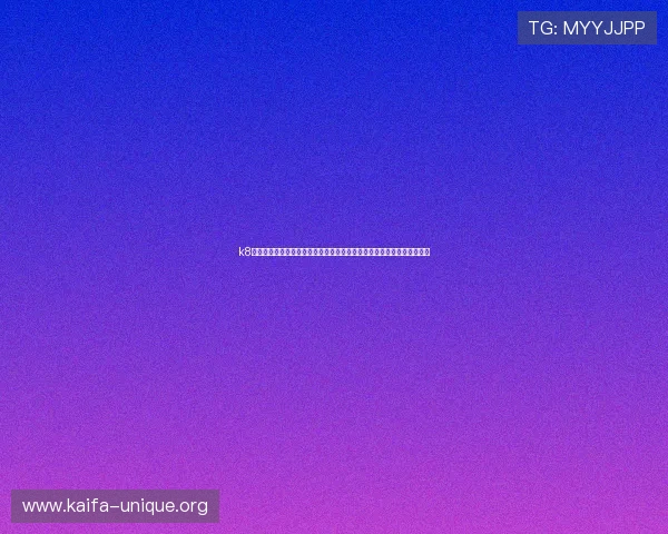 k8官网手机版：结合世界杯热点打造专业体育网站制作方案提升品牌影响力