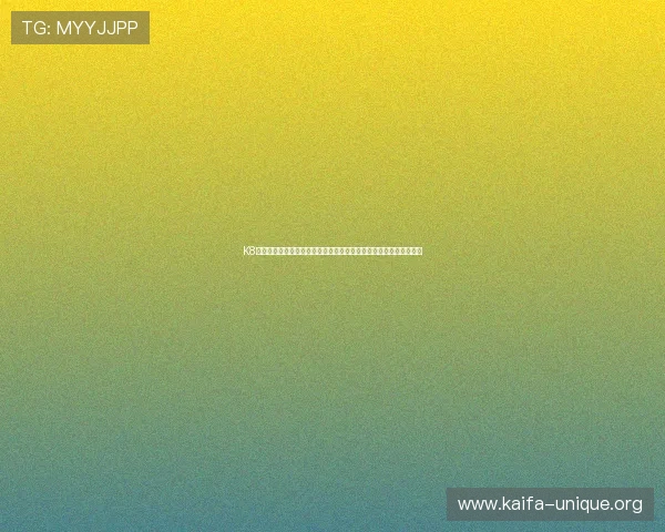 K8视讯公司为体育网站提供的世界杯赛事数据分析与实时报道解决方案 K8视讯公司为体育网站提供的世界杯赛事数据分析与实时报道解决方案