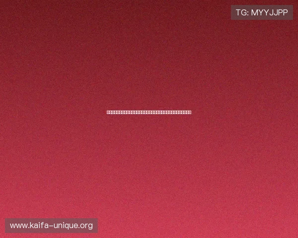 凯发娱乐优惠政策解析:如何在世界杯期间最大化享受优惠福利提升观赛乐趣 凯发娱乐优惠政策解析:如何在世界杯期间最大化享受优惠福利提升观赛乐趣
