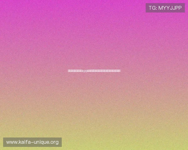 凯发旗舰厅注册下载app助力用户轻松注册观看世界杯直播赛事全程无忧 凯发旗舰厅注册下载app助力用户轻松注册观看世界杯直播赛事全程无忧